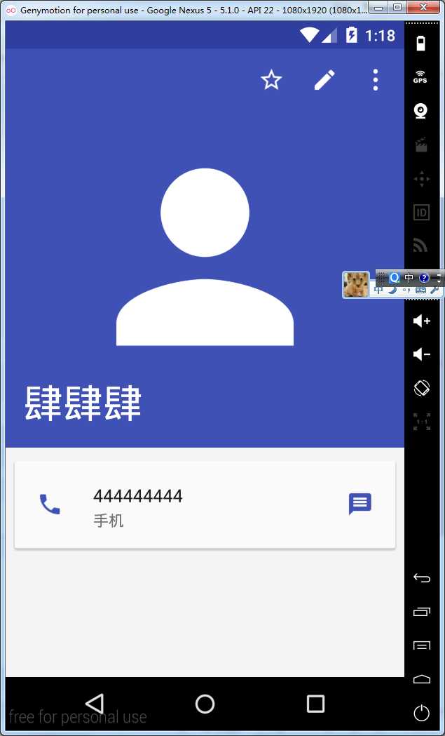 技术分享