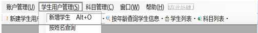 技术分享