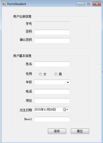 技术分享