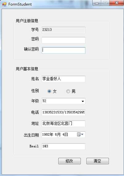 技术分享