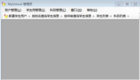 技术分享