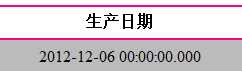 技术分享