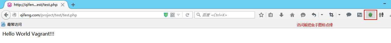 技术分享