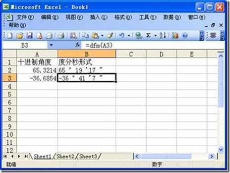 clip_image003