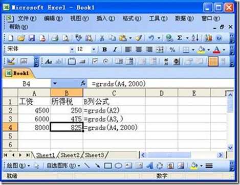 clip_image004