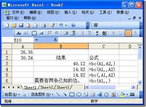 clip_image005