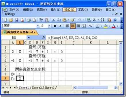 clip_image006