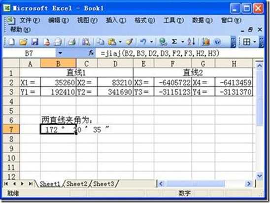 clip_image007