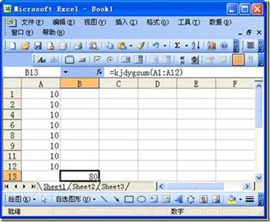 clip_image008