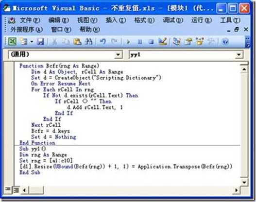 clip_image009