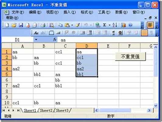clip_image010