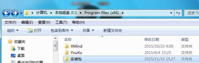 技术分享