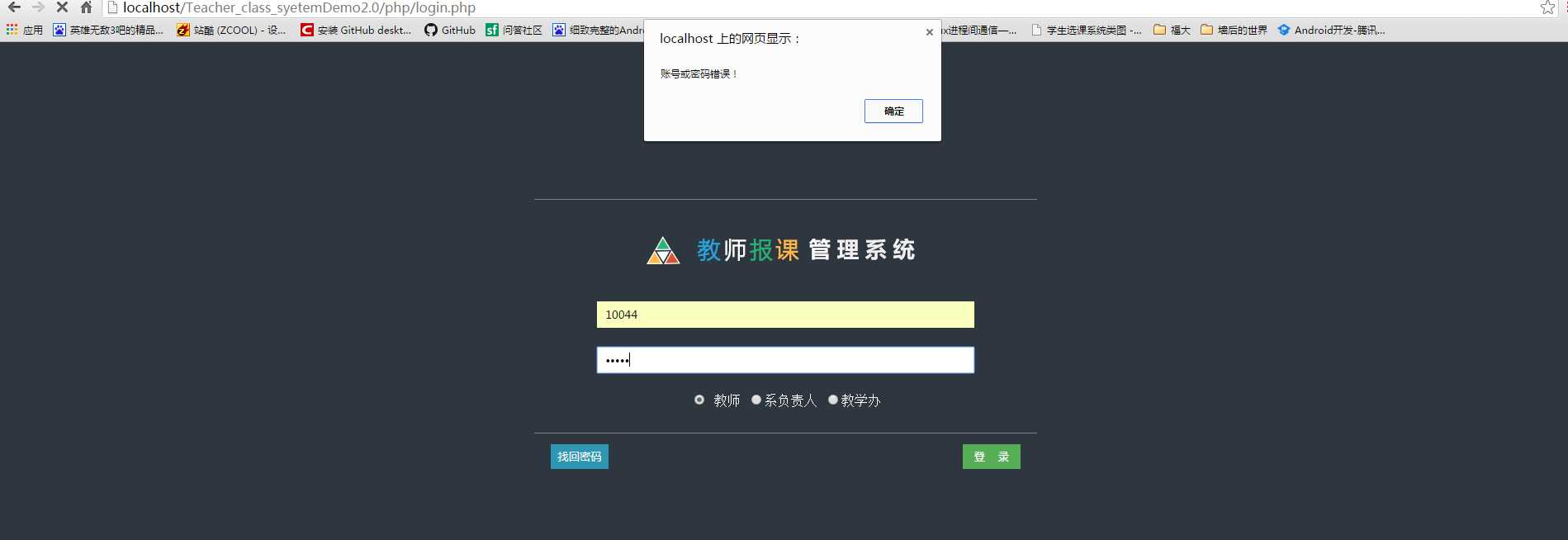 技术分享