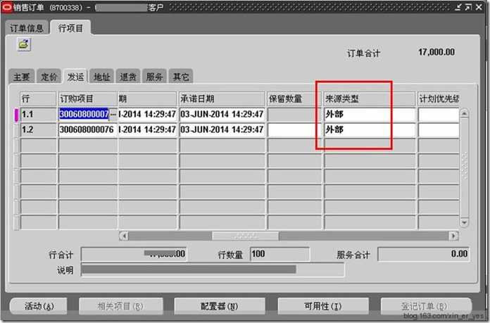 clip_image006