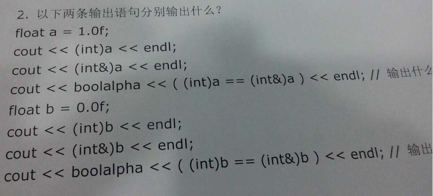 技术分享