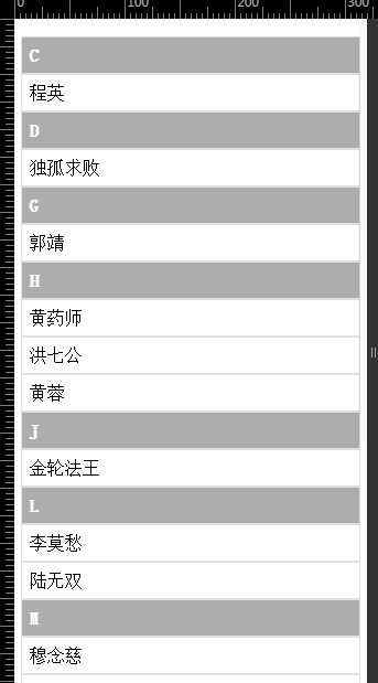 技术分享