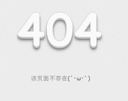 12.gif