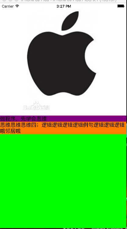 技术分享