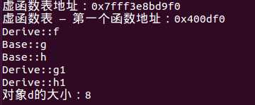 技术分享