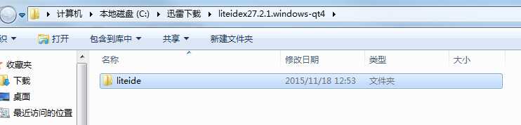 技术分享