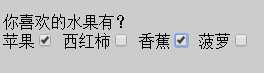 技术分享