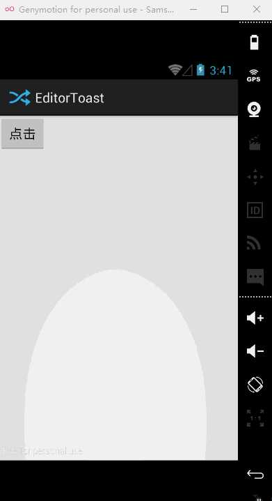 技术分享