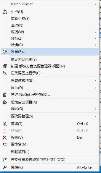 技术分享