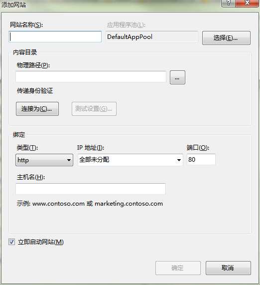 技术分享