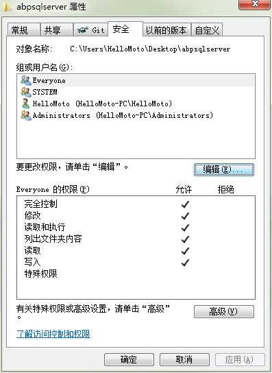 技术分享