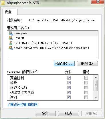 技术分享