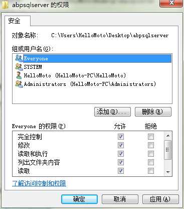技术分享