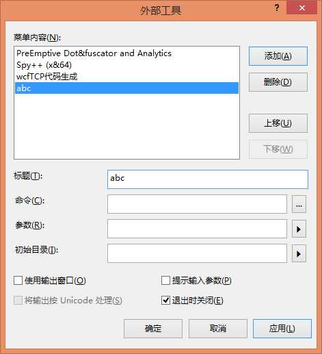 技术分享