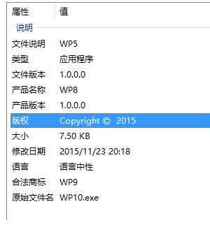 技术分享
