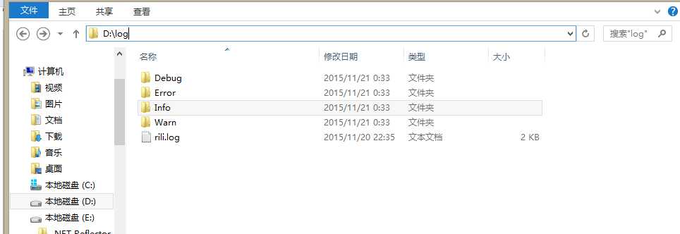 技术分享
