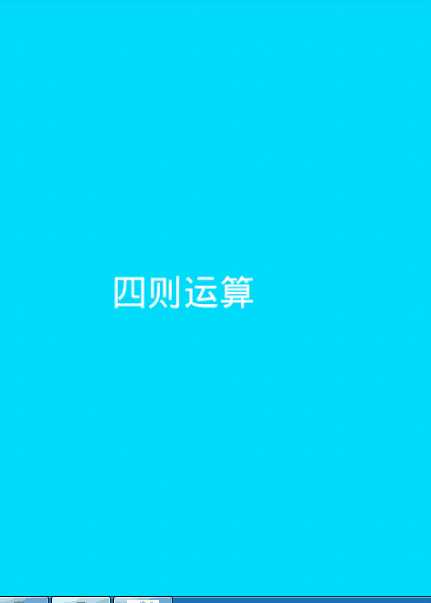 技术分享