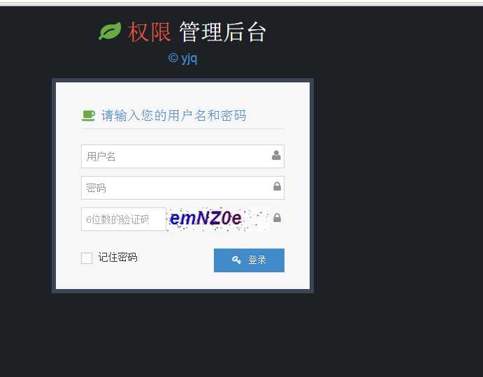 技术分享