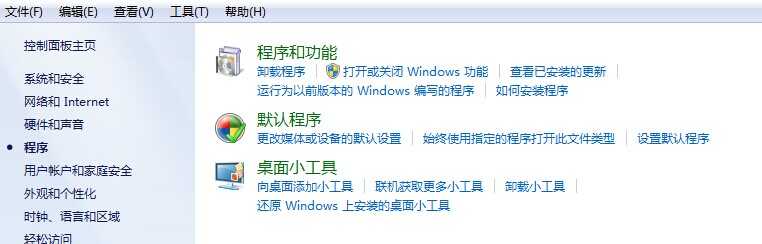 技术分享
