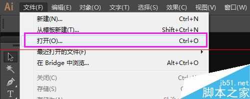 ‘怎么把AI文件分层导入PS里？‘