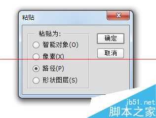 ‘怎么把AI文件分层导入PS里？‘