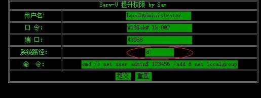 技术分享