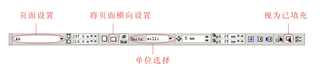 CDR绘制左轮手枪实例教程 脚本之家 CDR实例教程