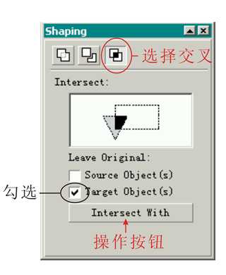CDR绘制左轮手枪实例教程 脚本之家 CDR实例教程