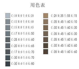 CDR绘制左轮手枪实例教程 脚本之家 CDR实例教程