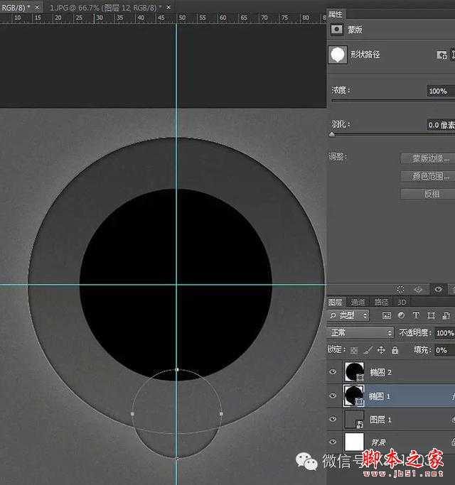 ‘教你如何用PS制作出金属质感旋转按钮图片‘