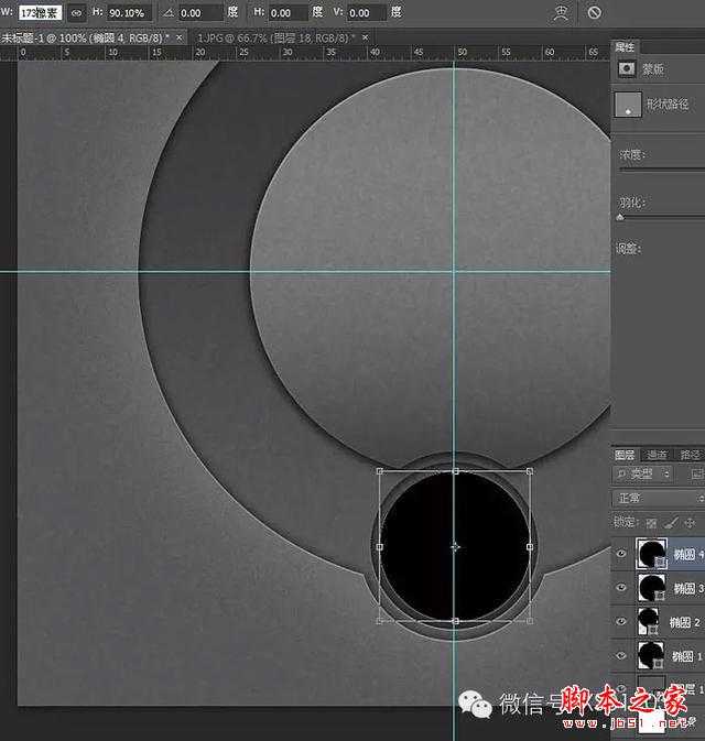 ‘教你如何用PS制作出金属质感旋转按钮图片‘