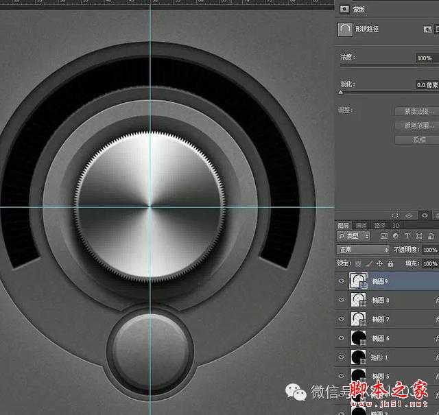 ‘教你如何用PS制作出金属质感旋转按钮图片‘