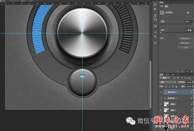 ‘教你如何用PS制作出金属质感旋转按钮图片‘