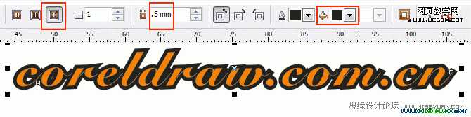 coreldraw X4教程：设计漂亮的浮雕字_脚本之家