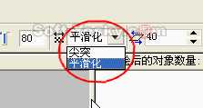 coreldraw中的点阵图转矢量图 脚本之家 CorelDraw使用技巧教程