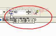 coreldraw中的点阵图转矢量图 脚本之家 CorelDraw使用技巧教程
